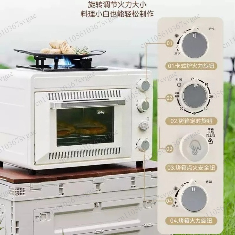 Camping Cooking Ovens - Przenośny piekarnik gazowy do użytku na