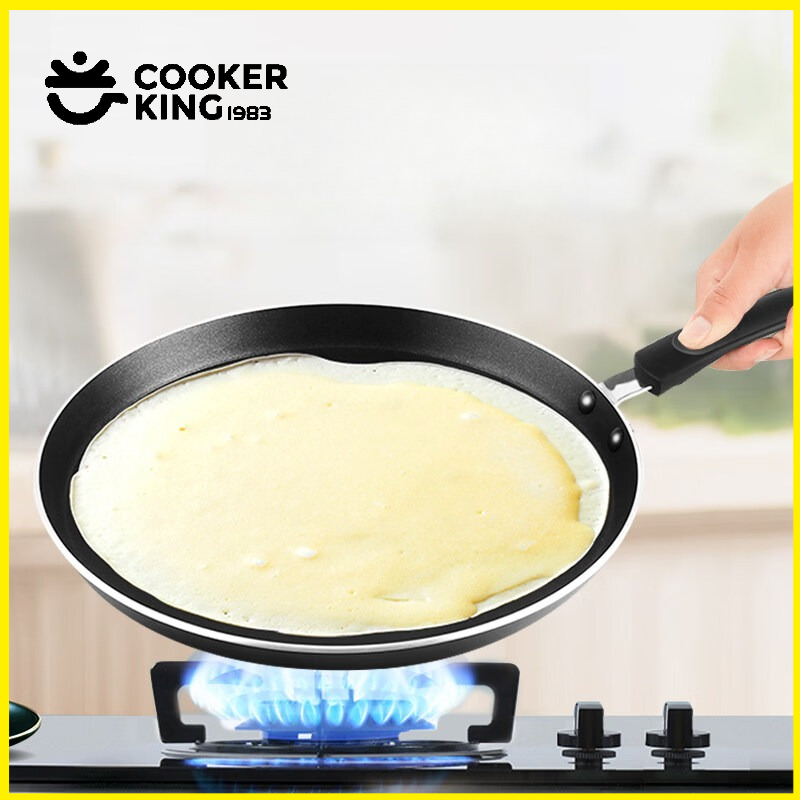 Camping Cooking Without Gas - COOKER KING 20/24/28CM Patelnia do naleśników