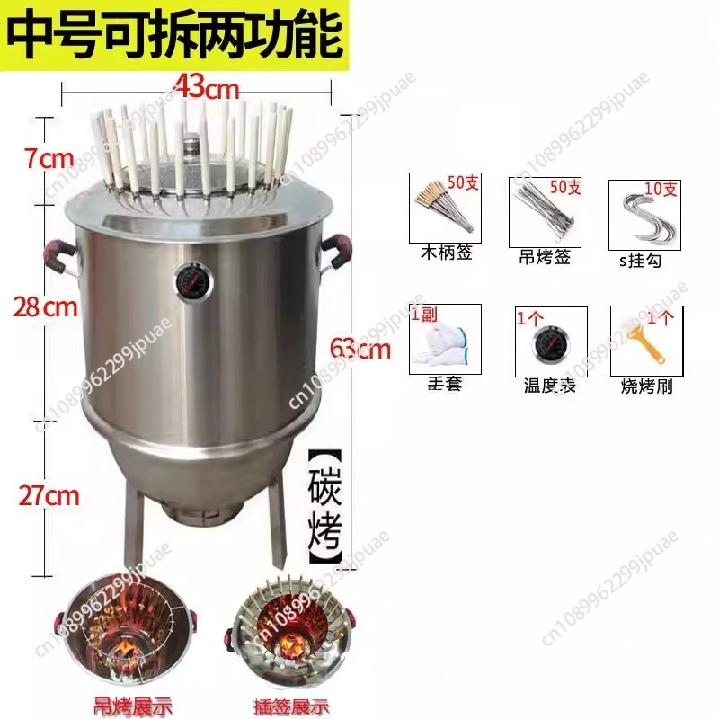 Camping Cooking Ovens - Wielofunkcyjny grill ze stali nierdzewnej, bezdymny,