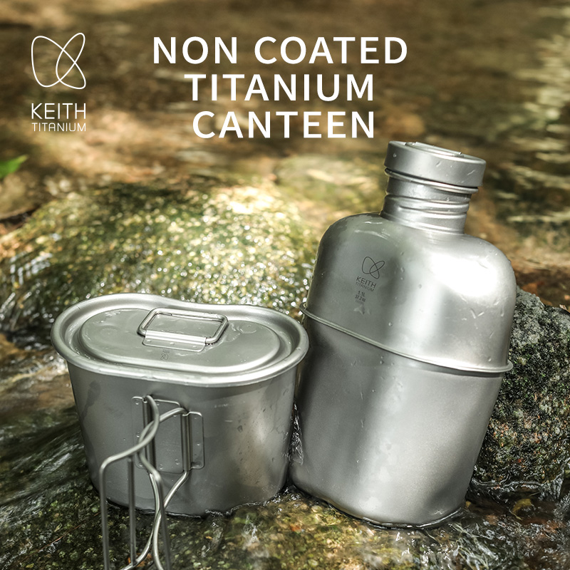 Camping Cooking Kits - KEITH Zestaw naczyniowy z czystego tytanu,