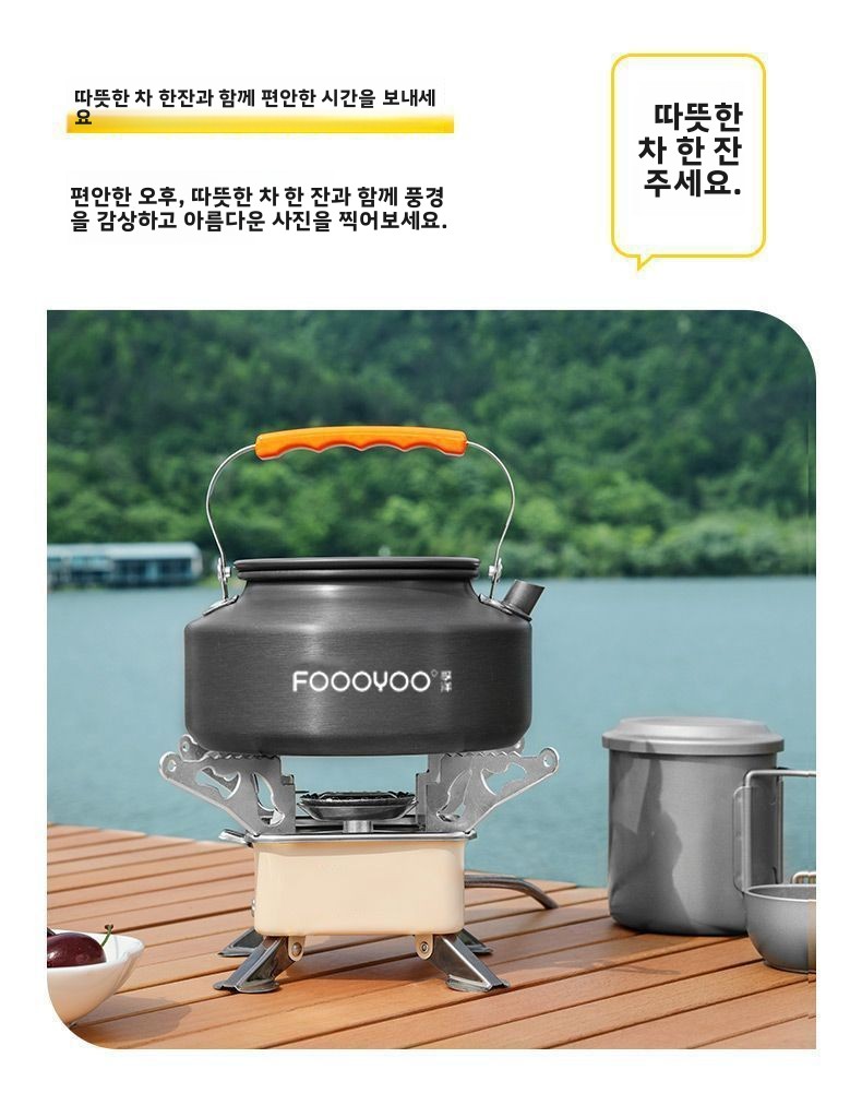 Przenośny, lekki zestaw naczyń – Camping Cooking Set Compact recenzja i cena