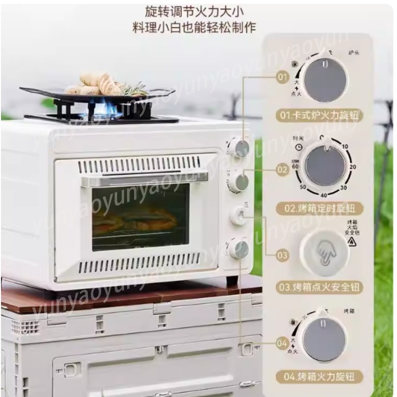 Dwupoziomowy przenośny piec ke – Camping Cooking Ovens recenzja i cena