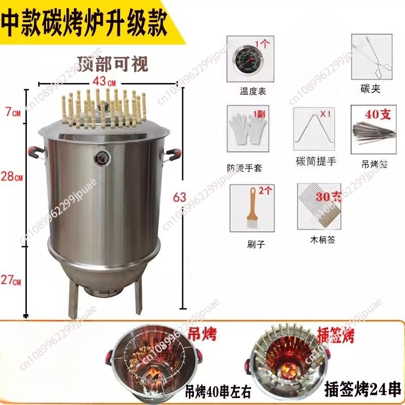 Wielofunkcyjny grill ze stali  – Camping Cooking Ovens recenzja i cena