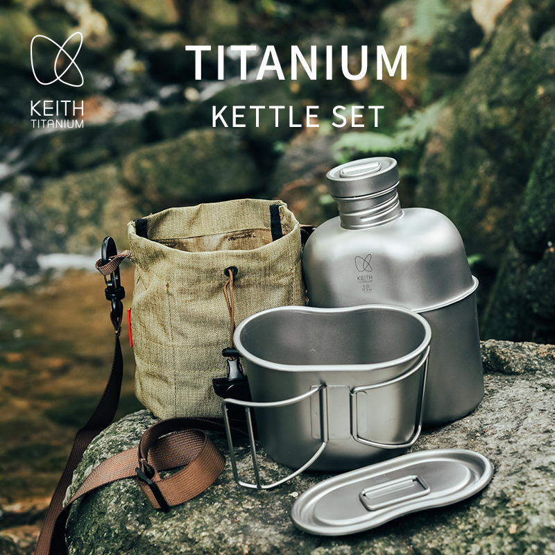 KEITH Zestaw naczyniowy z czys – Camping Cooking Kits recenzja i cena